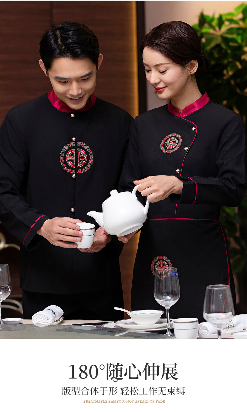 酒店餐饮服务员工作服装 长袖农家乐火锅店与中西餐厅秋冬制服探析