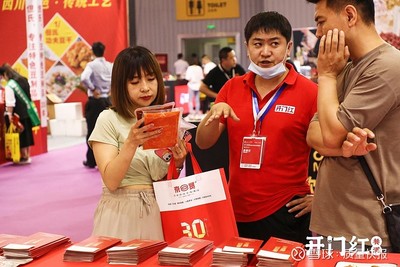 麻辣‘醉’心好味道 开门红新品亮相火锅展，升级火锅服务体验