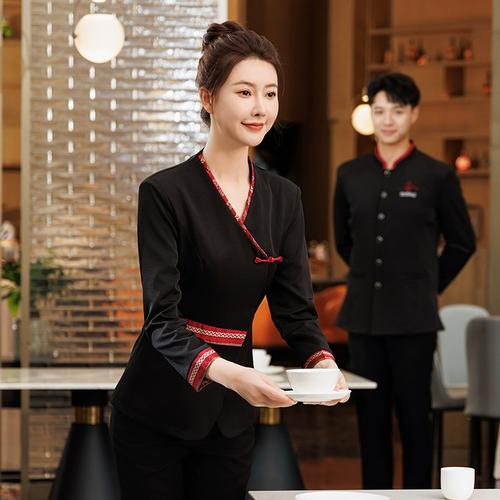 秋冬典雅风韵 中式火锅店高端女服务员工装设计全解析